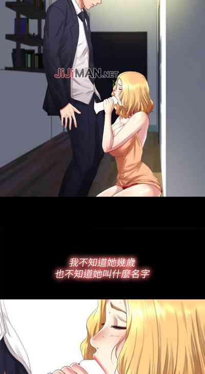 第2頁圖