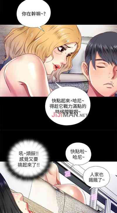 第30頁圖