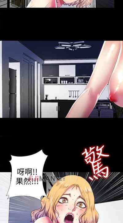 第34頁圖