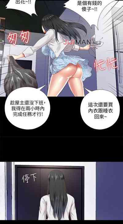 第38頁圖