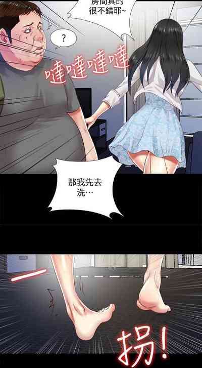 第42頁圖