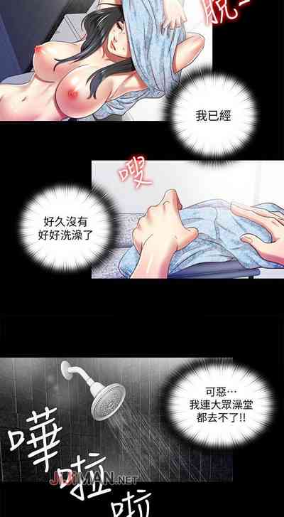 第46頁圖