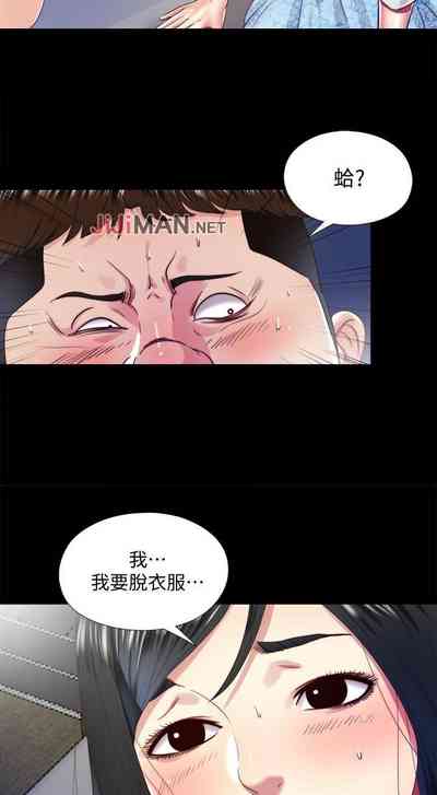 第58頁圖