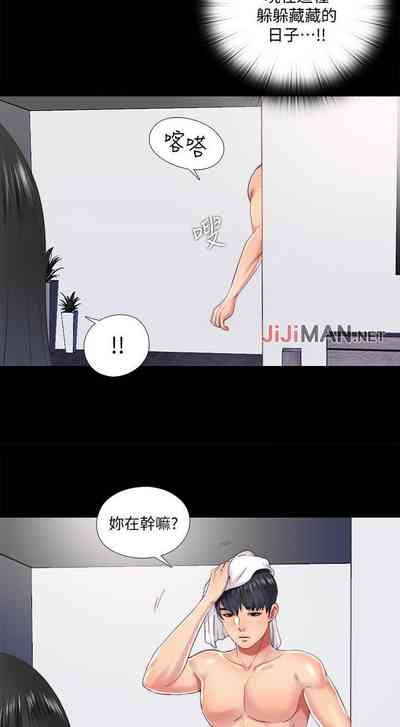 第66頁圖