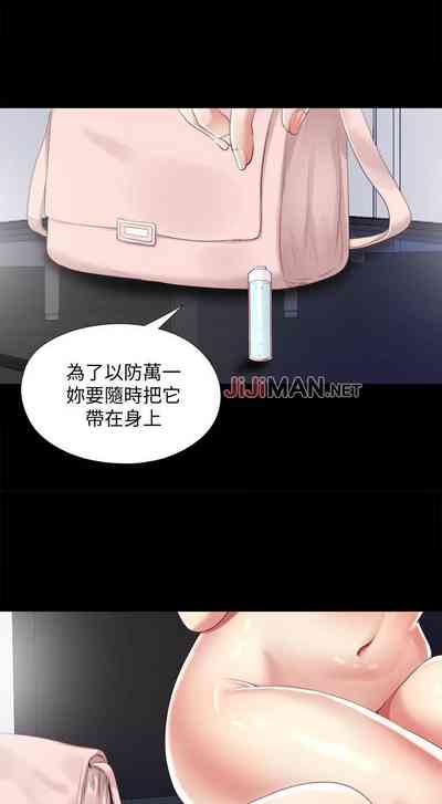 第78頁圖
