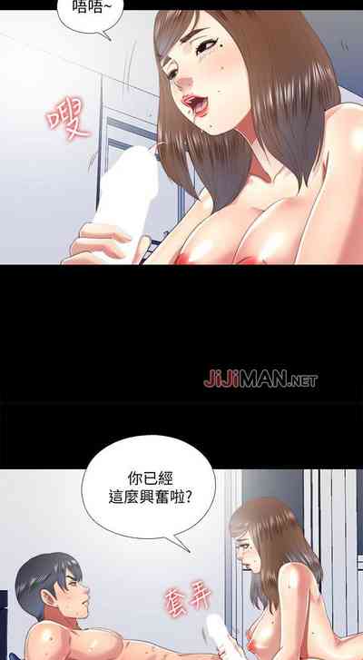 第90頁圖