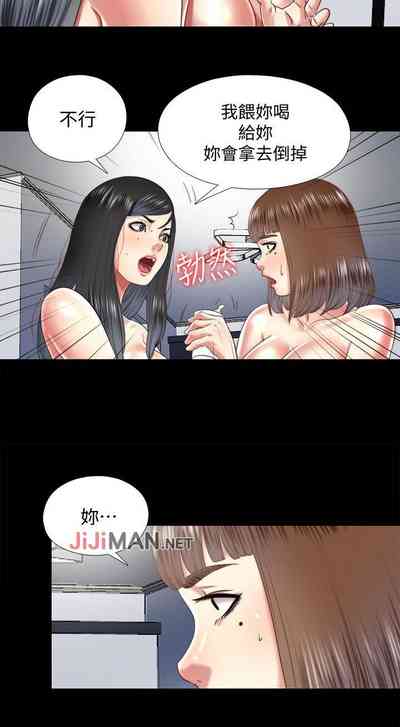 第98頁圖