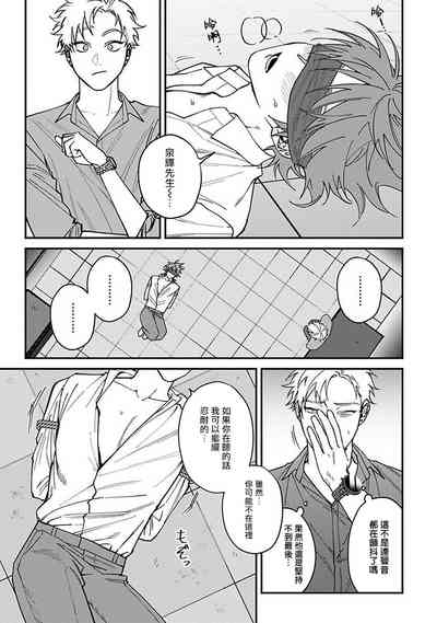 第102頁圖