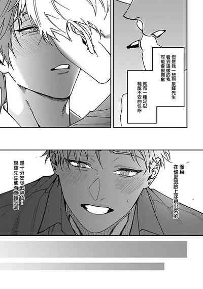 第106頁圖