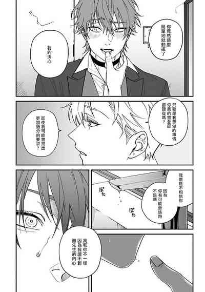 第118頁圖
