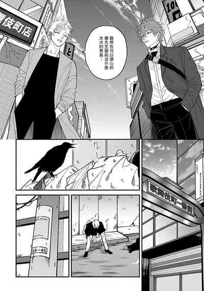 第134頁圖