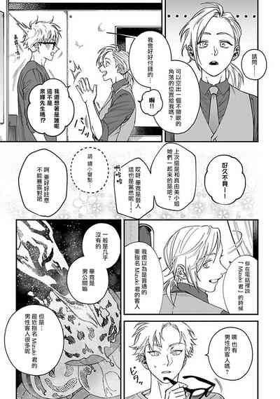 第154頁圖