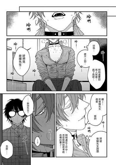 第158頁圖