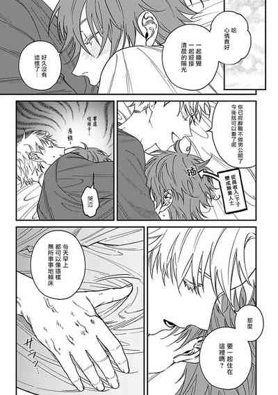 第170頁圖