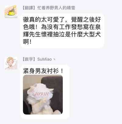 第174頁圖