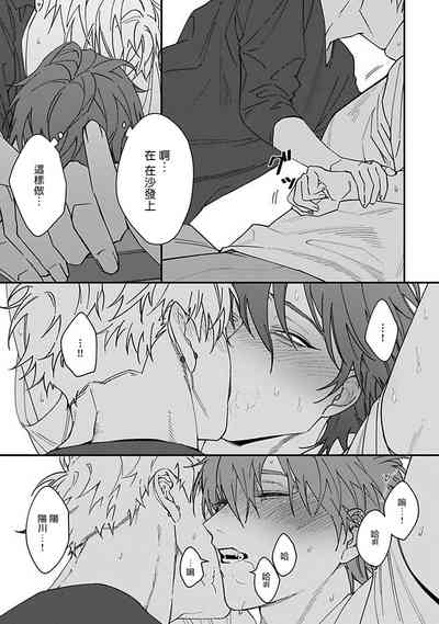 第54頁圖