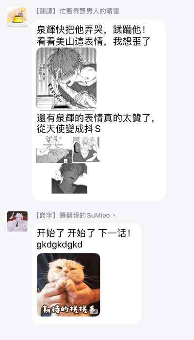 第58頁圖