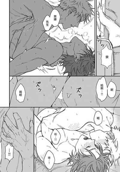 第70頁圖