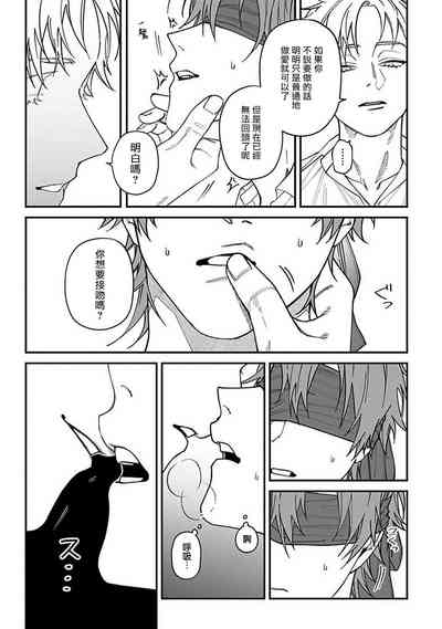 第94頁圖