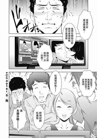 第110页图