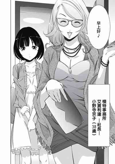 第18页图