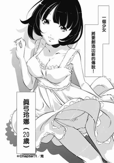 第22页图