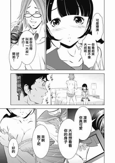 第34页图