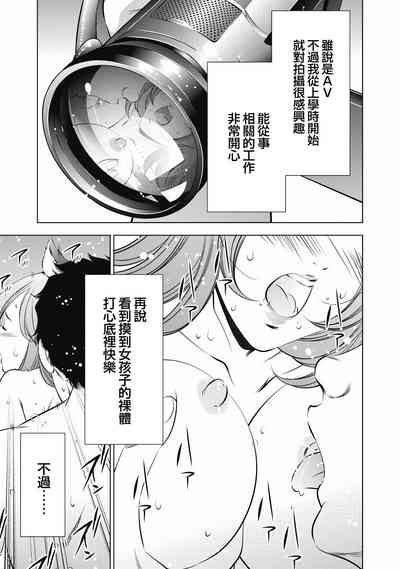 第78页图