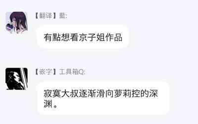 第86页图