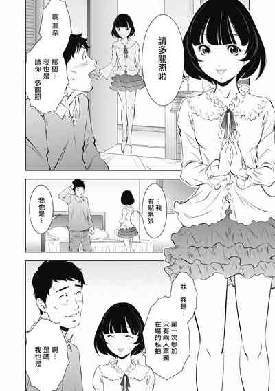 第94页图