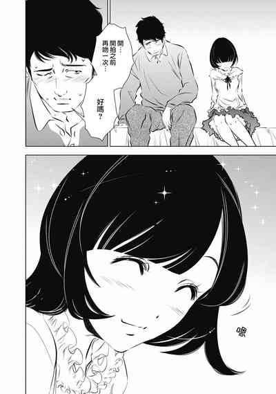 第98页图