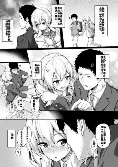 第2页图