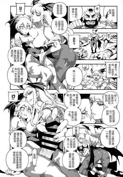 第14页 封面 - HaSM.cc