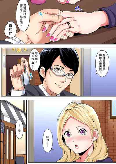第106页图
