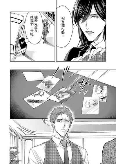 第106頁圖
