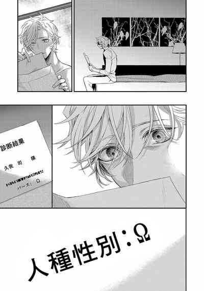 第58頁圖