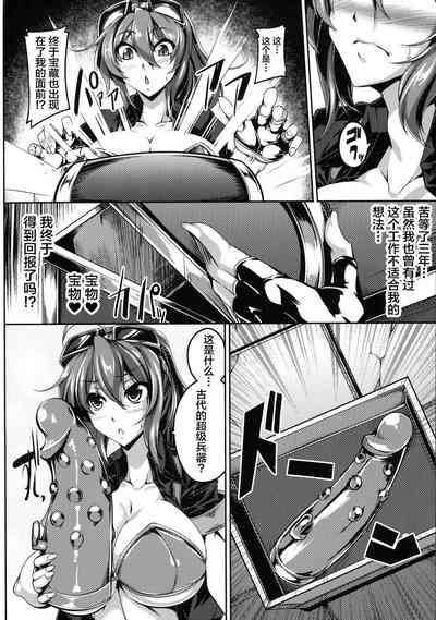 第2页图