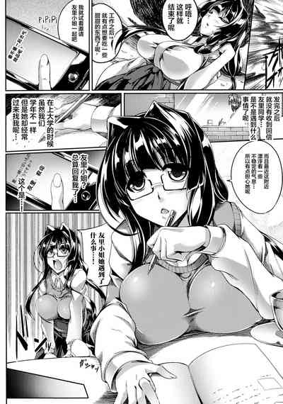 第2页图