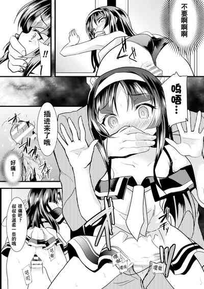 第14页图