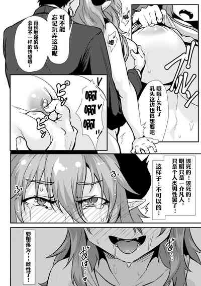 第58页图