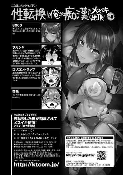 第70页图
