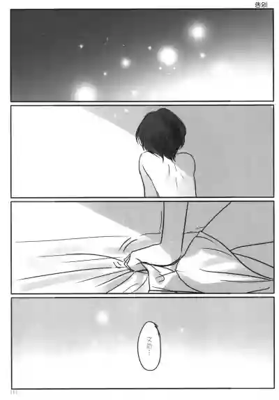 第114頁圖