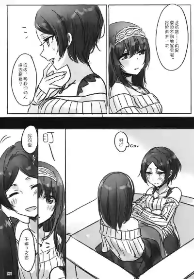 第134頁圖