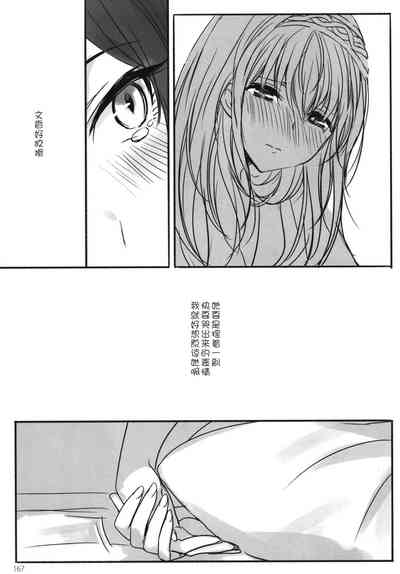 第170頁圖