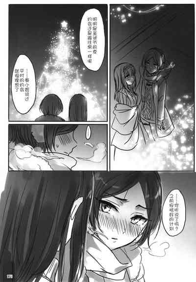 第178頁圖