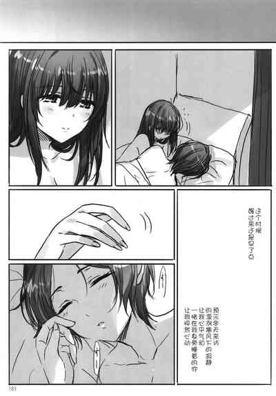 第186頁圖
