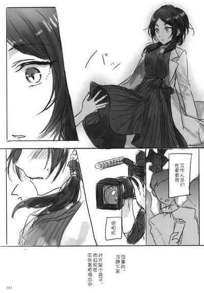 第190頁圖
