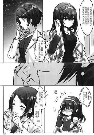 第194頁圖