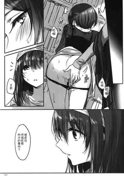 第202頁圖