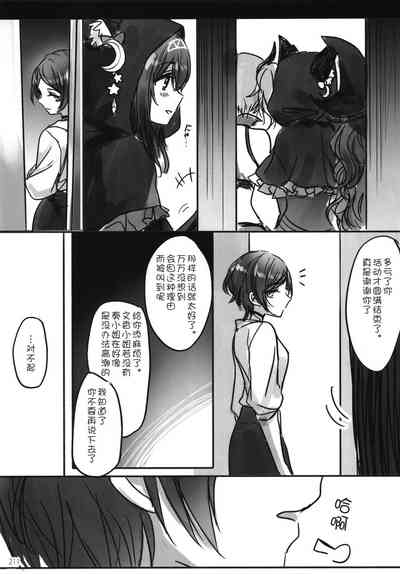 第214頁圖